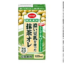 ＣＯ・ＯＰ 濃い豆乳を使った　抹茶オレ（たんぱく質） １２５ｍｌ