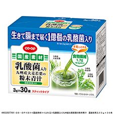 ＣＯ・ＯＰ 乳酸菌入り九州産大麦若葉の粉末青汁　国産抹茶入り ３ｇ×３０本