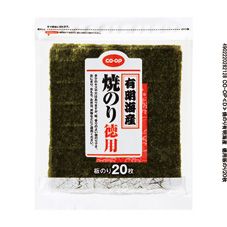 ＣＯ・ＯＰ 焼のり有明海産　徳用 板のり２０枚
