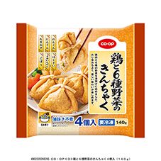ＣＯ・ＯＰ 鶏と６種野菜のきんちゃく ４個入（１４０ｇ）