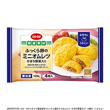 ＣＯ・ＯＰ ふっくら卵のミニオムレツ（そぼろ野菜入り） ４個入（１２０ｇ）