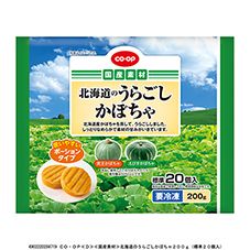 ＣＯ・ＯＰ 北海道のうらごしかぼちゃ ２００ｇ（標準２０個入）
