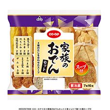 ＣＯ・ＯＰ 家族のおでんセット ７種１６個スープ付
