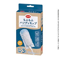 ＣＯ・ＯＰ もふもふハンディモップ 本体＋シート３枚入