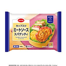 ＣＯ・ＯＰ カップ入りミートソーススパゲッティ ４カップ入（１４０ｇ）