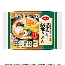 ＣＯ・ＯＰ （関西風合わせだしが自慢）１０種具材の鍋焼うどん ２食入（２９２ｇ×２）