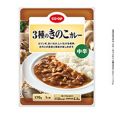 ＣＯ・ＯＰ ３種のきのこカレー １７０ｇ
