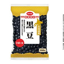 ＣＯ・ＯＰ 北海道産　黒豆 ２００ｇ