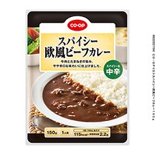 ＣＯ・ＯＰ スパイシー欧風ビーフカレー １５０ｇ