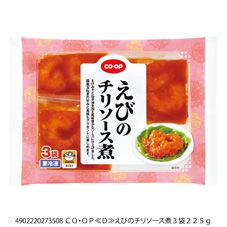 ＣＯ・ＯＰ えびのチリソース煮 ３袋２２５ｇ