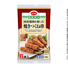 ＣＯ・ＯＰ 国産鶏肉を使った焼きつくね串 ６本入　１９０ｇ