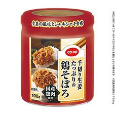 ＣＯ・ＯＰ 千切り生姜たっぷりの鶏そぼろ　 １００ｇ