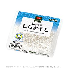 ＣＯ・ＯＰ ふっくらしらす干し ２０ｇ×２パック入