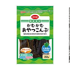 ＣＯ・ＯＰ かむかむおやつこんぶ（北海道産）（Ｃａ、Ｍｇ、食物繊維） ２２ｇ