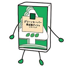 other