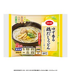 ＣＯ・ＯＰ ゆず香る鶏だしうどん ２食入（２４５ｇ×２）
