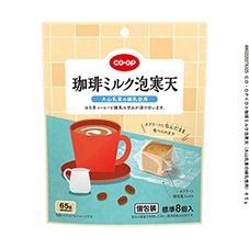 ＣＯ・ＯＰ 珈琲ミルク泡寒天（大山乳業の練乳使用） ６５ｇ