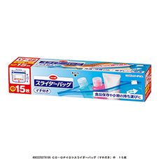 ＣＯ・ＯＰ スライダーバッグ（マチ付き） 中　１５枚
