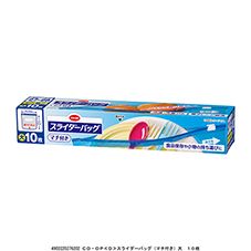 ＣＯ・ＯＰ スライダーバッグ（マチ付き） 大　１０枚