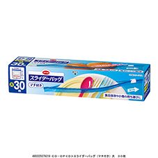 ＣＯ・ＯＰ スライダーバッグ（マチ付き） 大　３０枚