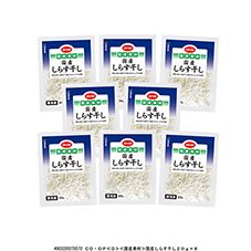 ＣＯ・ＯＰ 国産しらす干し ２０ｇ×８