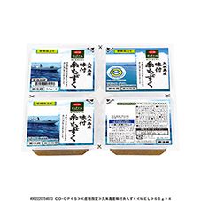 ＣＯ・ＯＰ 久米島産味付糸もずく ６５ｇ×４