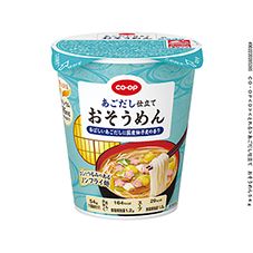 ＣＯ・ＯＰ あごだし仕立て　おそうめん ５４ｇ
