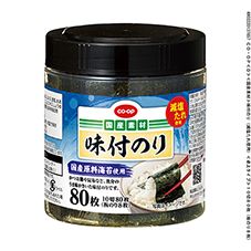 ＣＯ・ＯＰ 味付のり（減塩たれ使用） １０切８０枚（板のり８枚）