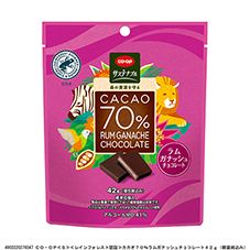 ＣＯ・ＯＰ カカオ７０％ラムガナッシュチョコレート ４２ｇ（個包装込み）