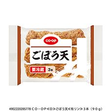 ＣＯ・ＯＰ ごぼう天 ３本（９０ｇ）