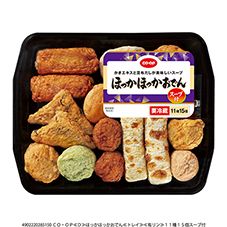 ＣＯ・ＯＰ ほっかほっかおでん １１種１５個スープ付