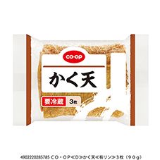 ＣＯ・ＯＰ かく天 ３枚（９０ｇ）
