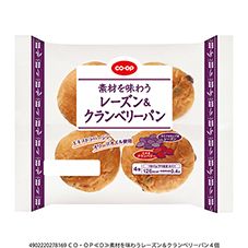 ＣＯ・ＯＰ 素材を味わうレーズン＆クランベリーパン ４個
