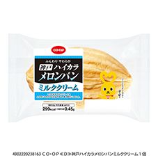 ＣＯ・ＯＰ 神戸ハイカラメロンパンミルククリーム １個