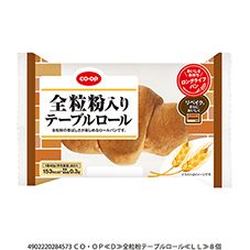 ＣＯ・ＯＰ 全粒粉入りテーブルロール ８個