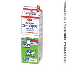 ＣＯ・ＯＰ 成分無調整コープ牛乳 １０００ｍｌ