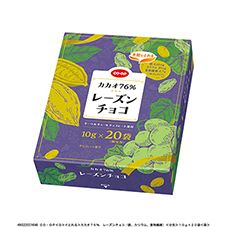 ＣＯ・ＯＰ カカオ７６％　レーズンチョコ（鉄、カリウム、食物繊維） １０ｇ×２０袋