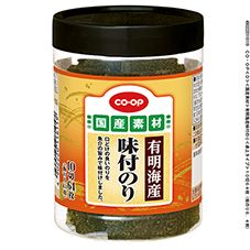 ＣＯ・ＯＰ 有明海産味付のり １０切６４枚（板のり６．４枚）