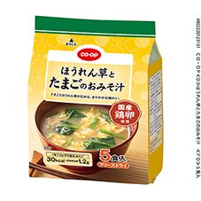 ＣＯ・ＯＰ ほうれん草とたまごのおみそ汁　 ５食入