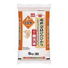 ＣＯ・ＯＰ 無洗米　産直奈良ひのひかり　 ５ｋｇ