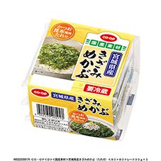 ＣＯ・ＯＰ 宮城県産きざみめかぶ（たれ付） ３０ｇ×３