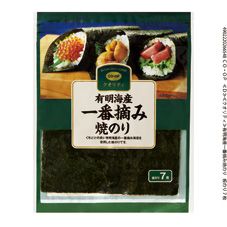 ＣＯ・ＯＰ 有明海産一番摘み焼のり 板のり７枚