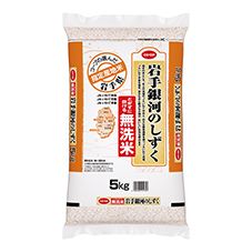 ＣＯ・ＯＰ 無洗米　岩手銀河のしずく ５ｋｇ