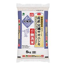 ＣＯ・ＯＰ 特別栽培米　無洗米　産直宮城ササニシキ ５ｋｇ