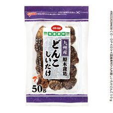 ＣＯ・ＯＰ 九州産しいたけどんこ ５０ｇ
