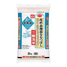 ＣＯ・ＯＰ 無洗米　産直北海道ななつぼし ２ｋｇ