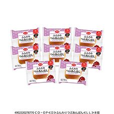ＣＯ・ＯＰ ふんわりつぶあんぱん ８個
