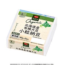 ＣＯ・ＯＰ 北海道産有機大豆小粒納豆 ４０ｇ×２個入