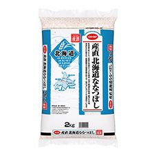 ＣＯ・ＯＰ 産直北海道ななつぼし ２ｋｇ