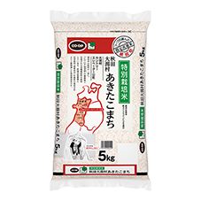 ＣＯ・ＯＰ 特別栽培米　秋田大潟村あきたこまち ５ｋｇ